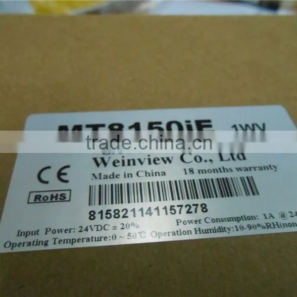 Hot Product MT8150IE China Weinview 15" Hmi Panel photo-4