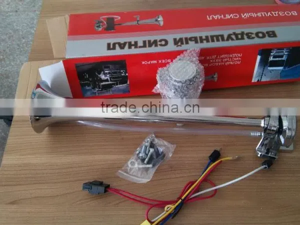 12v Air Horn for Truck, Train and Bus photo-2