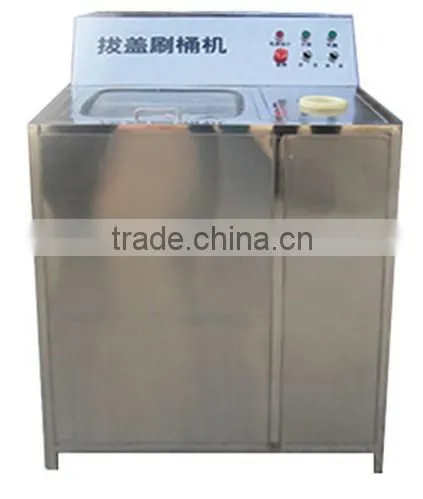 5 Gallon Bottle Decapping and Washing Machine