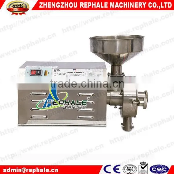 2015 New Mung Bean Grinder Machine photo-2