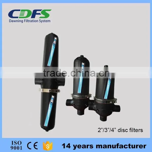 CDFS 2/3/4 Inch Manual Disc Filter for Irrigation