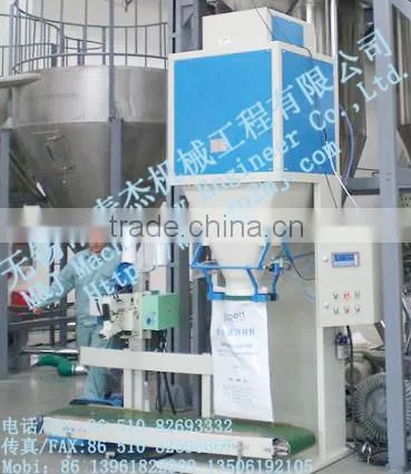 Paintball Packing Machine photo-3