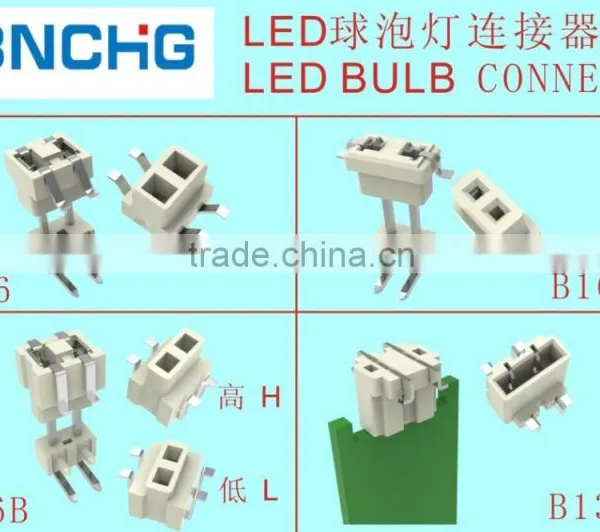 Cheap LED SMD Connector for Bulb Lamps 2PIN