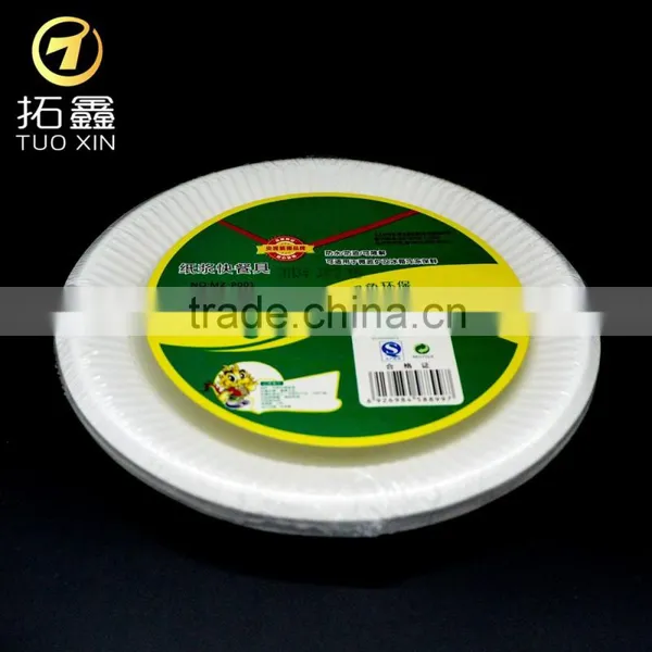 Paper pe Coated Ice Cream Cold Plate With High Quality photo-2