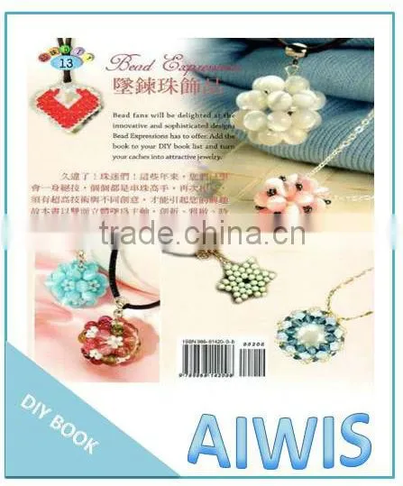 Taste DIY Series-13Pendant Jewelry Chain Beads photo-6