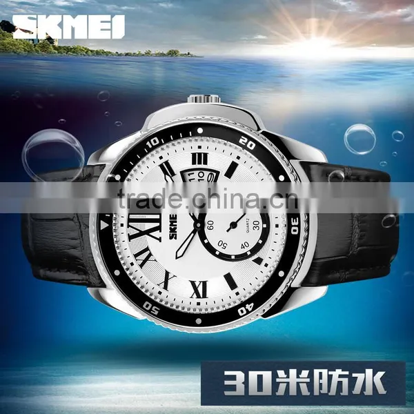 SKMEI Stylish Quartz Analogue Watch photo-5