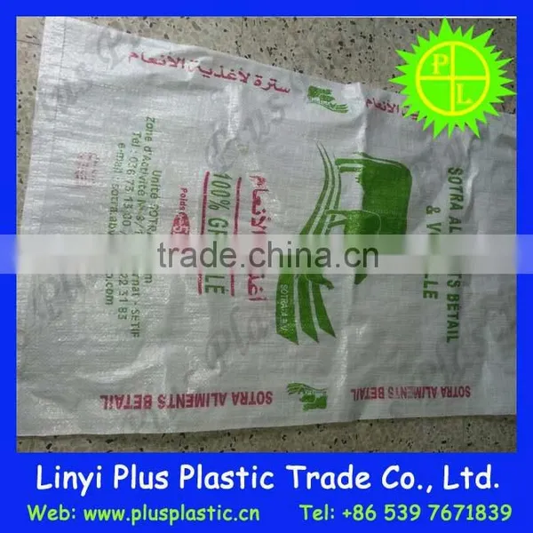 Wholesale Customized Recycled pp Woven Bag for Rice, Seed, Feed, Fertilizer photo-3