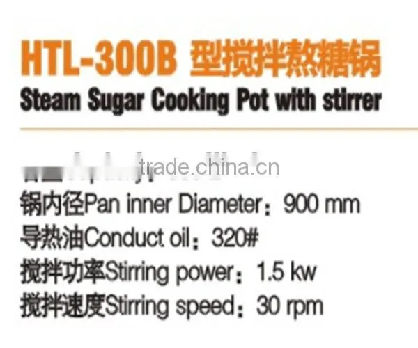 Jacketed Steam Sugar Cooking Pot With Stirrer photo-5