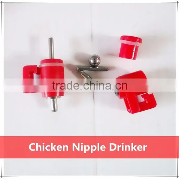360 Degree Chicken Nipple Drinker photo-3