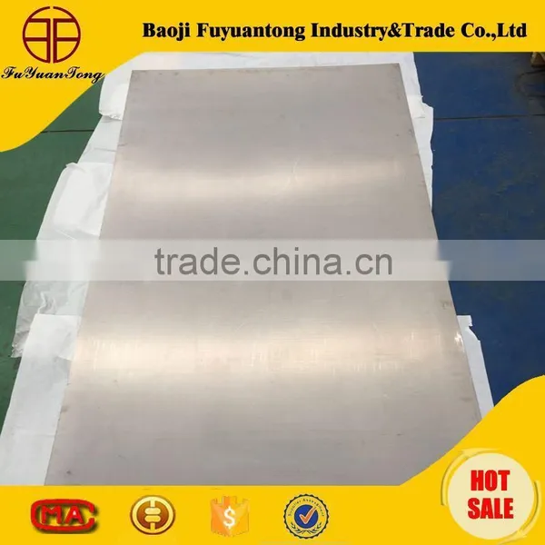 Titanium Sheet photo-5
