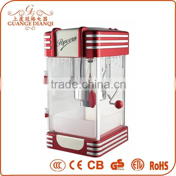 2016 China Guange Kettle Popcorn Popper