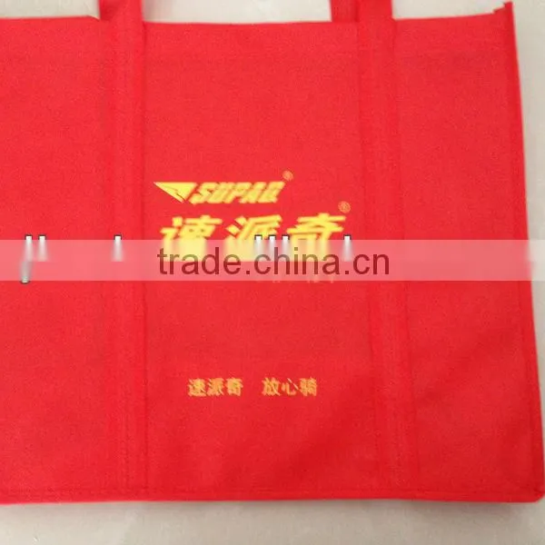 Ultrasonically Welded Non-woven Hand Bags photo-2