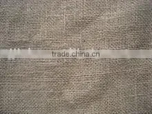 Jute Fabric (JF-018)