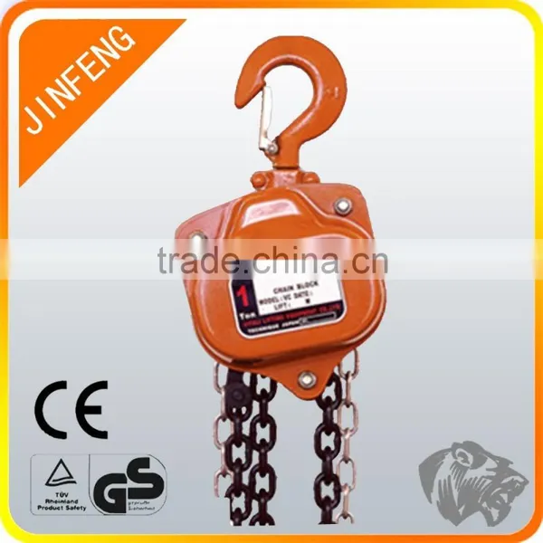 Promotion Industical Construction Chain Harga Block and Tackle photo-3