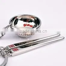 Metal Printing Keychain With Debossed Figure photo-4