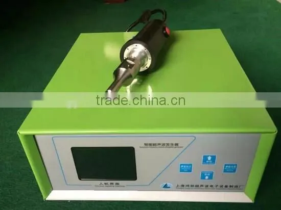 handheld ultrasonic plastic welding machine with factory price