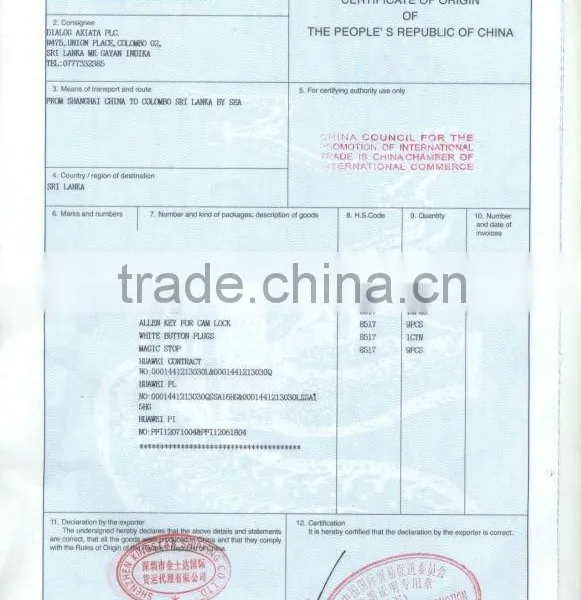 Tangshan Import/Export Customs Electronics and Certificate of Origin photo-3