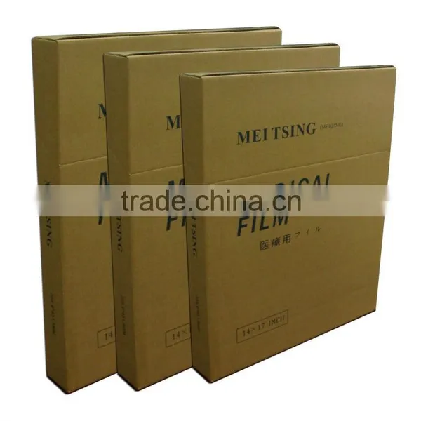 MQ Brand Good Quality Multi-function Medical pa Film photo-6