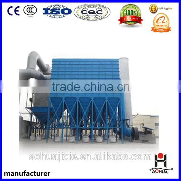High Performance Pulse Bag Dust Collector/Pulse Dust Collector/ photo-2