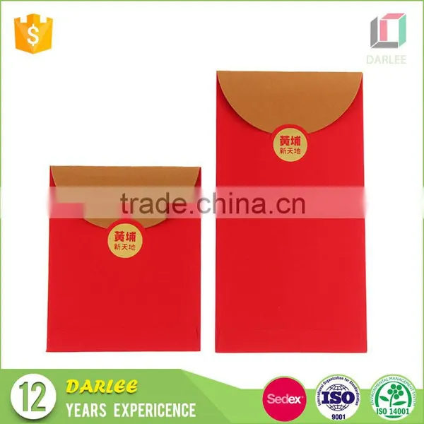 2016 Chinese New Year Custom Unique Wallet Envelope Recyclable Luxurious Hong Bao photo-6