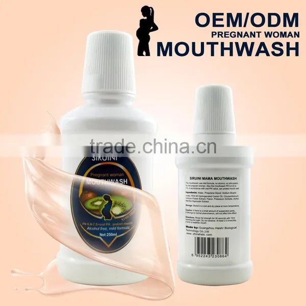 High Quality Chlorhexidine Antibacterial and Germ Killing Mouthwash photo-6