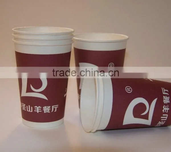 Oem Paper Cup photo-2