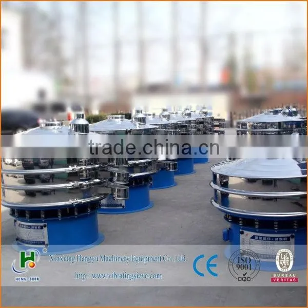 Rice Flour Vibrating Screen With CE photo-3