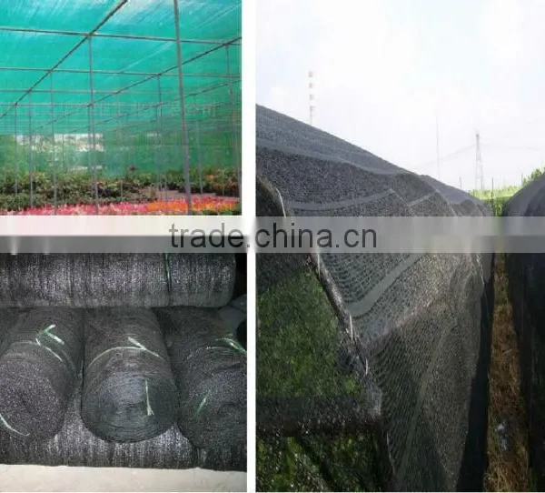 Green Shade Net/ Agricultural Shade Net/ Hdpe Shade Net photo-2