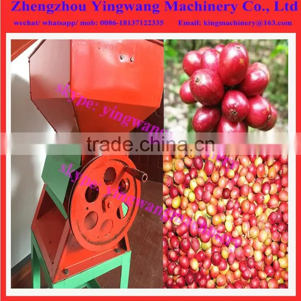 Electric & Gasoline Fresh Coffee Peeler