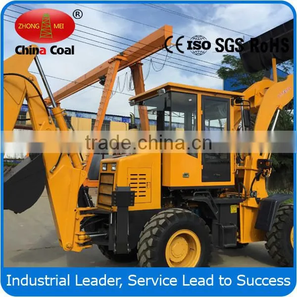 WZ25-20 Tunnel Dedicated Backhoe Loader photo-2