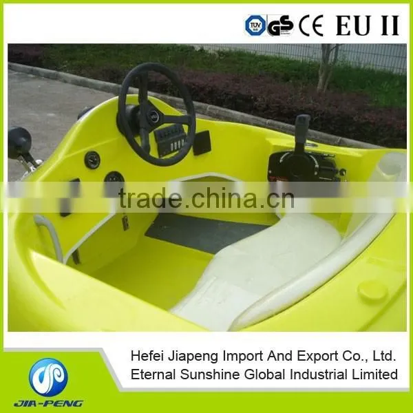 270cm Fiberglass Motor Boat for Sale photo-2