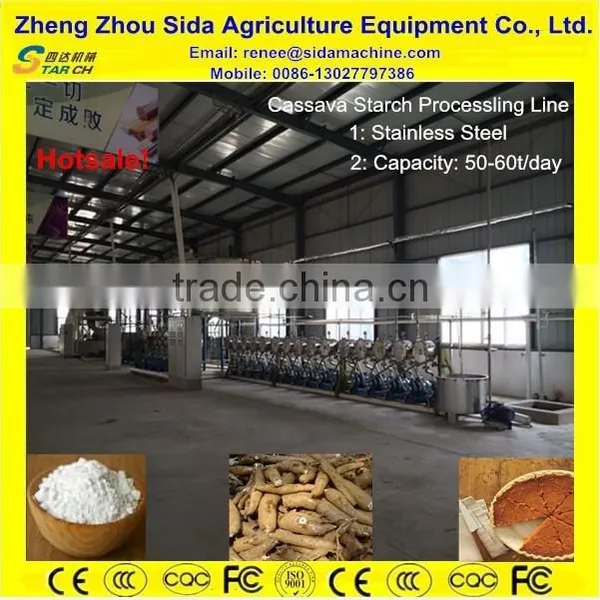 China Low Cost 6t/day Yam Flour Machinery India photo-2