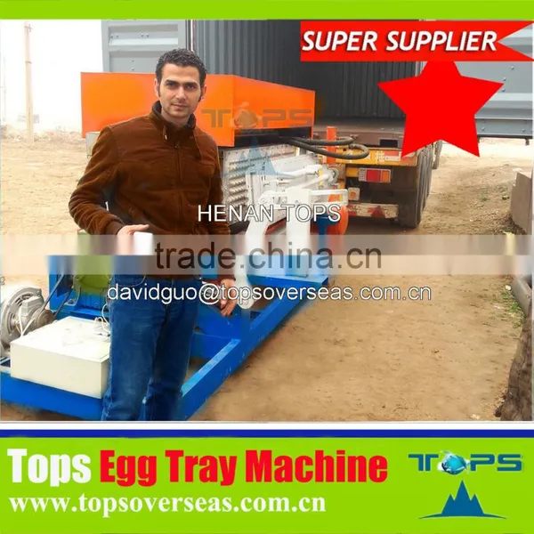 Line Paper Plant Molding Egg Carton Tray Egg Moulding Machine photo-1