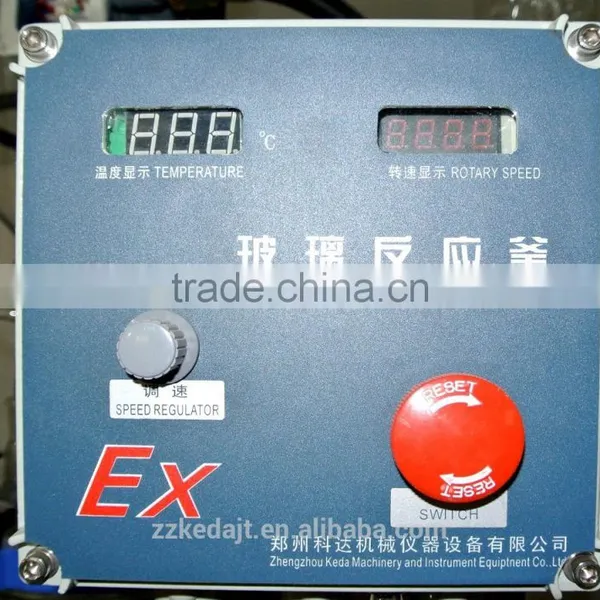 < KD> EXSF Stainless Steel Frame Jacketed Glass Reactor photo-6