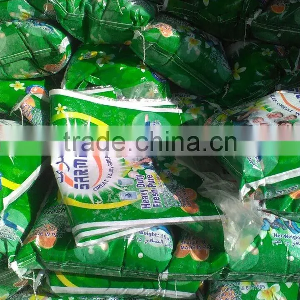 2016 High Density Laundry Detergent Powder ,powder Laundry Detergent,hand Washing Powder photo-3