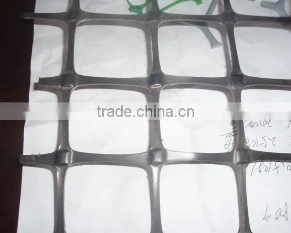 The HDPE PP PE Australia Snail Breeding Net/plastic Net photo-2