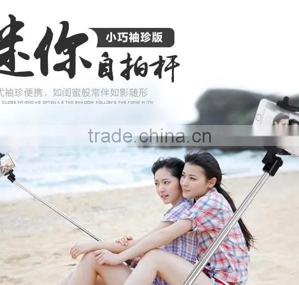 Selfie Monopod, Extendable Monopod for Cellphones, IphonBest Quality Gold-plated Wireless Monopod Selfie Sticker With Bluetooth photo-6