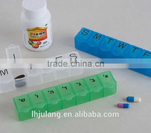 Hot Sell Plastic 7days Pill Box / Plastic Weekly Pill Box photo-4