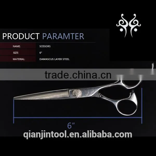 KCV-60 High Quality Sharp Damascus Layer Steel Hair Cutting Scissors photo-5