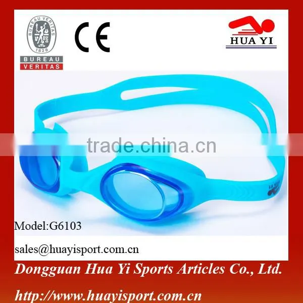 Silicone Gaskets Soft Headstrap Waterproof Swimming Goggles photo-2