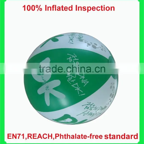 Customised Printing Logo TPU Inflatable Ball photo-4