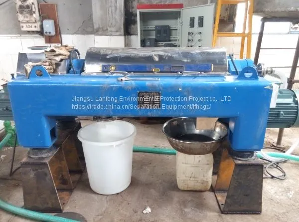 Lanfeng Screen-bowl Centrifuge LWZ220 photo-2