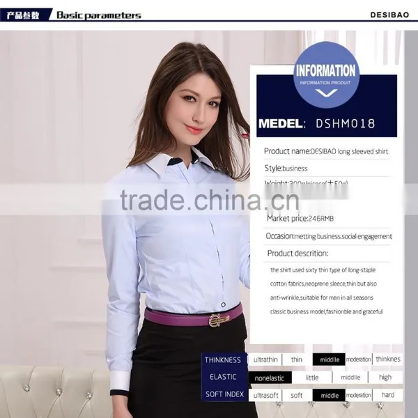 Latest Design For Women With Long Sleeved Business Shirt,ladies Blouse (DSHL018) photo-4