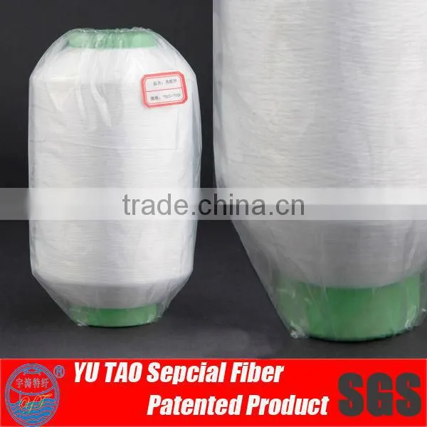 100% Nylon Thermo Bonding Sewing Thread Wholesale