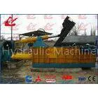 WANSHIDA Metal Scrap Baling Machine For Steel Scrap HMS 1 & 2 Scrap