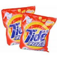 Washing Powder Packaging Machine/Amylum Packaging Equipment photo-2