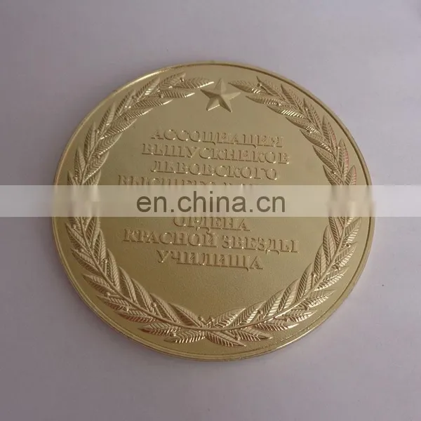 Souvenir Russia Best Quality Challenge Coin photo-2