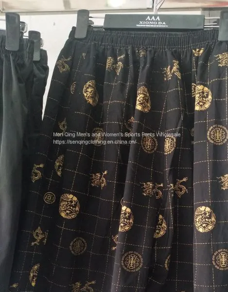Overbearing Men's Beach Pants Fashion Men's Sports Pants photo-4