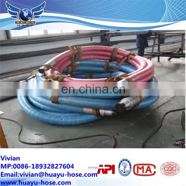 Top Quality Cheapest Rotary Drilling / Vibrator Rubber Hose photo-2