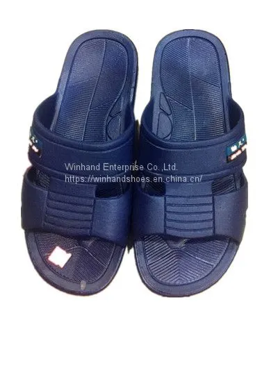 Men's Slipper